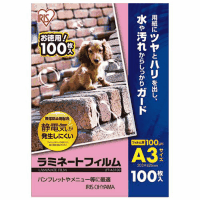 ラミネートフィルム　Ａ３　ＬＦＴ－Ａ３１００　１００枚