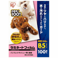 ラミネートフィルム　Ｂ５　ＬＦＴ－Ｂ５１００　１００枚