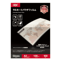 パウチフィルム　Ａ３　１００枚　ＹＰ１００Ａ３Ｚ