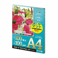 ラミネートフィルム　Ｆ１０３２　片面マットＡ４　１００枚