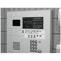 「テプラ」ＰＲＯテープ　屋外に強い　５０ｍｍ　白に黒文字