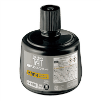 強着スタンプインキ　タート　多目的用Ａ　＜油性顔料＞　黒　大