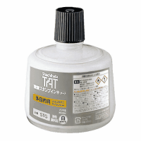 強着スタンプインキ　タート　多目的用Ａ　＜油性顔料＞　白　大