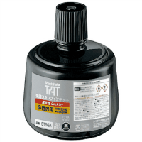 強着スタンプインキ　タート　速乾多目的用Ａ＜油性顔料＞黒　大