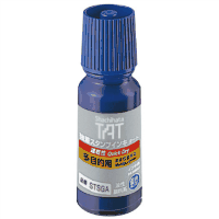 強着スタンプインキ　タート　速乾多目的用Ａ＜油性顔料＞藍　小
