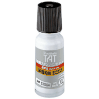 強着スタンプインキ　タート　速乾多目的用Ａ＜油性顔料＞白　小