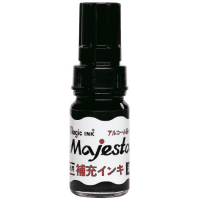 マジェスター補充液１０ｍＬ　　黒　ＭＨＪＡ－１０ＭＬ－Ｔ１