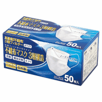 Ｆｒｅｓｈ＋　日本製　不織布マスク３層構造　５０枚