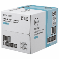 カラーペーパーＡ４　空　２５００枚　Ａ２６３Ｊ－５