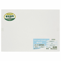 オーパーＭＤＰ２２０　両面マットＡ３　５０枚　２２ＭＤＰ０３