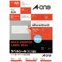 ラベルシール・プリンタ兼用１４面　７３２１４　１００枚