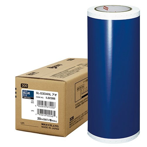 ビーポップ耐候シート３００ｍｍ　ＳＬ－Ｇ３０４ＮＬアオ取寄品