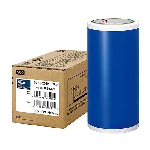 ビーポップ耐候シート２００ｍｍ　ＳＬ－Ｇ２０４ＮＬアオ取寄品