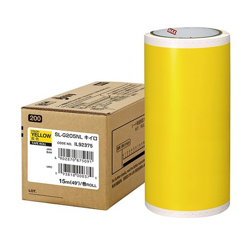 ビーポップ耐候シート２００ｍｍＳＬ－Ｇ２０５ＮＬキイロ取寄品