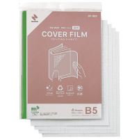 カバーフィルムシートタイプ　ＣＦ－ＳＢ５