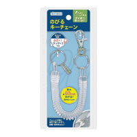 のびるキーチェーン　クリア　１３３４１０