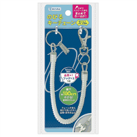 のびるキーチェーン　スリム　１３３４１１