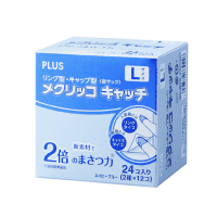メクリッコキャッチＬ　タイプミックス　ＫＭ－４０３ＣＡＲ　箱