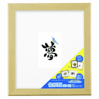 木製色紙額　ナチュラル　ＦＷＳＧ－０２ＮＴ
