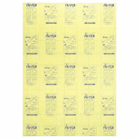 ハレパネ５ｍｍ厚　ＡＢ１－５　１０枚