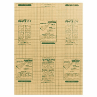 ハレパネソラーズ　ＡＳＲＬ２－５