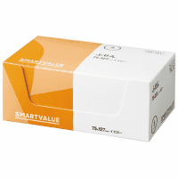 ふせん７５×１２７ｍｍ黄　１００枚×５冊　Ｐ５１５Ｊ－Ｙ－５