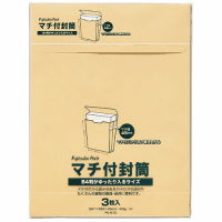 マチ付封筒　ＰＫ－Ｍ１０　角０対応
