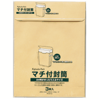 マチ付封筒　ＰＫ－Ｍ１２　角２対応