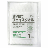 使い捨て不織布フェイスタオル　１枚