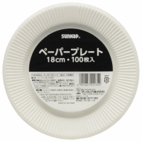 ペーパープレート１８ｃｍ　１００枚