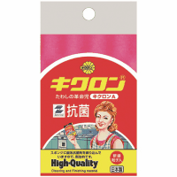 スポンジ　キクロンＡ型　ピンク　１０個パック