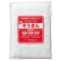 マイクロファイバー雑巾１０枚セット