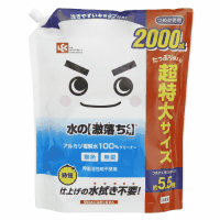 水の激落ちくん　詰替　２０００ｍＬ