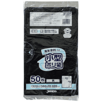 再生原料入り小型ポリ袋　黒　５０枚