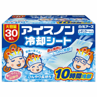 アイスノン冷却シート　３０枚