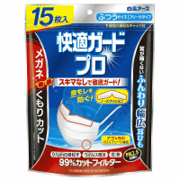 快適ガードプロプリーツマスク　ふつう　１５枚