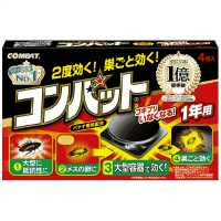 コンバット１年用４個入Ｎ