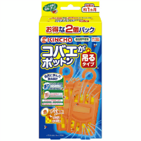コバエがポットン吊るタイプ　２個入