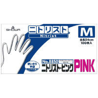 ニトリスト・ピンク　Ｎｏ．８８５０　Ｍ　１００枚Ｘ１０箱