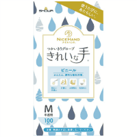 ナイスハンド使いきりビニール手袋　Ｍ　１００枚Ｘ１０箱
