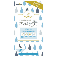 ナイスハンド使いきりビニール手袋　Ｌ　１００枚Ｘ１０箱