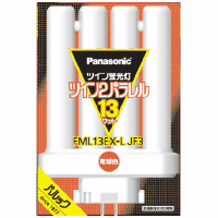 ツイン蛍光灯　ＦＭＬ　１３Ｗ　ＦＭＬ１３ＥＸＬＪＦ３　電球色