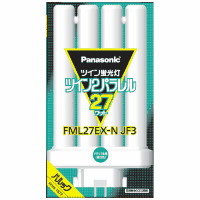 ツイン蛍光灯　ＦＭＬ　２７Ｗ　ＦＭＬ２７ＥＸＮＪＦ３　昼白色