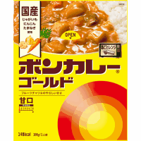 ボンカレーゴールド　甘口　１０食※