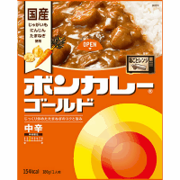 ボンカレーゴールド　中辛　１０食※