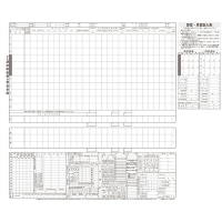 法令様式　給与Ｌ－２　（２０２２．０９改）