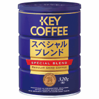 キーコーヒー缶スペシャルブレンド　３２０ｇ※