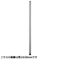 ホワイトポスト　Ｂ１２ＰＷ２　３００ｍｍ　２本入