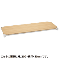ウッドシェルフ　Ｂ２４３６ＭＮＷ１