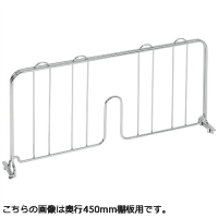 ディバイダー　ＢＤＤ１４Ｃ　２本入